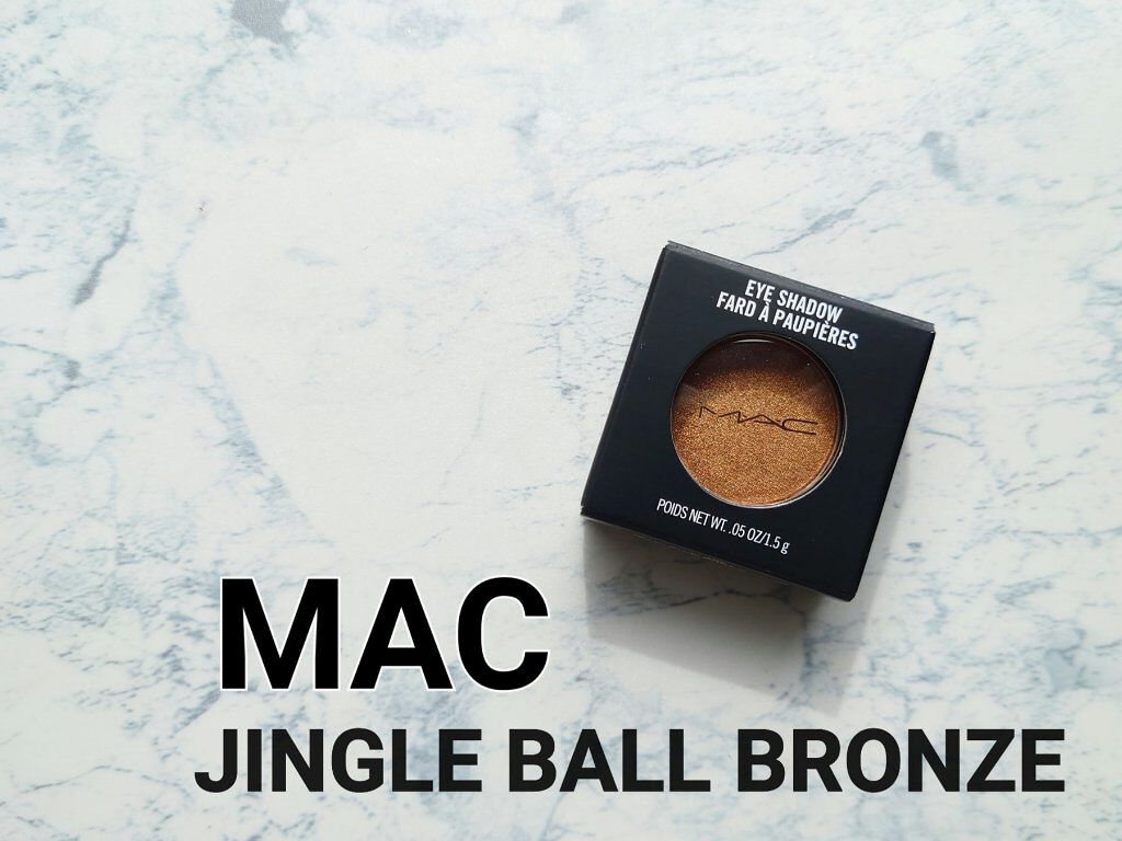 スモール アイシャドウ/M・A・C/単色アイシャドウを使ったクチコミ（1枚目）