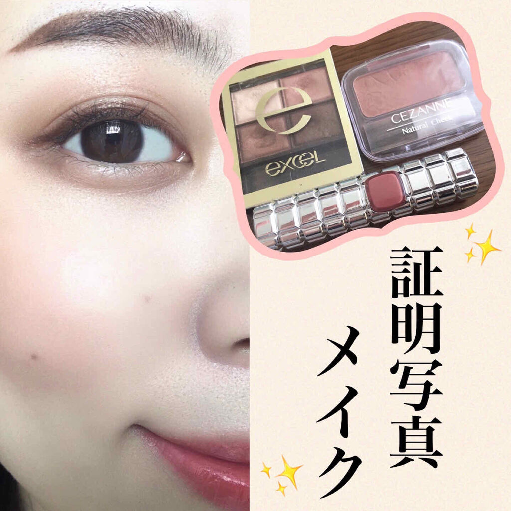 ナチュラル チークN/CEZANNE/パウダーチークを使ったクチコミ（1枚目）