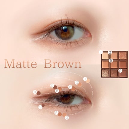 シャドウパレット/dasique/アイシャドウパレットを使ったクチコミ(6枚目)