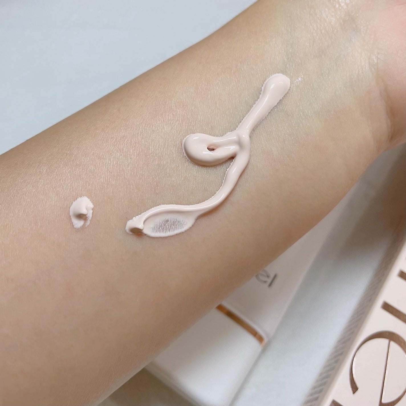 マルチ・ディフェンス UVシールド・トーンアップ/Raftel/日焼け止めクリームを使ったクチコミ(2枚目)