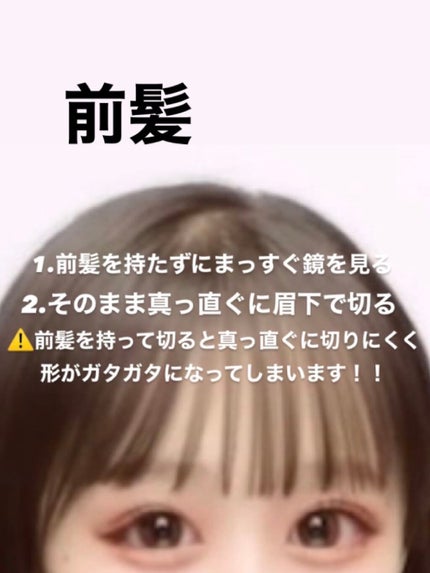 パーフェクト セラム オリジナル/miseenscene/ヘアオイルを使ったクチコミ(3枚目)