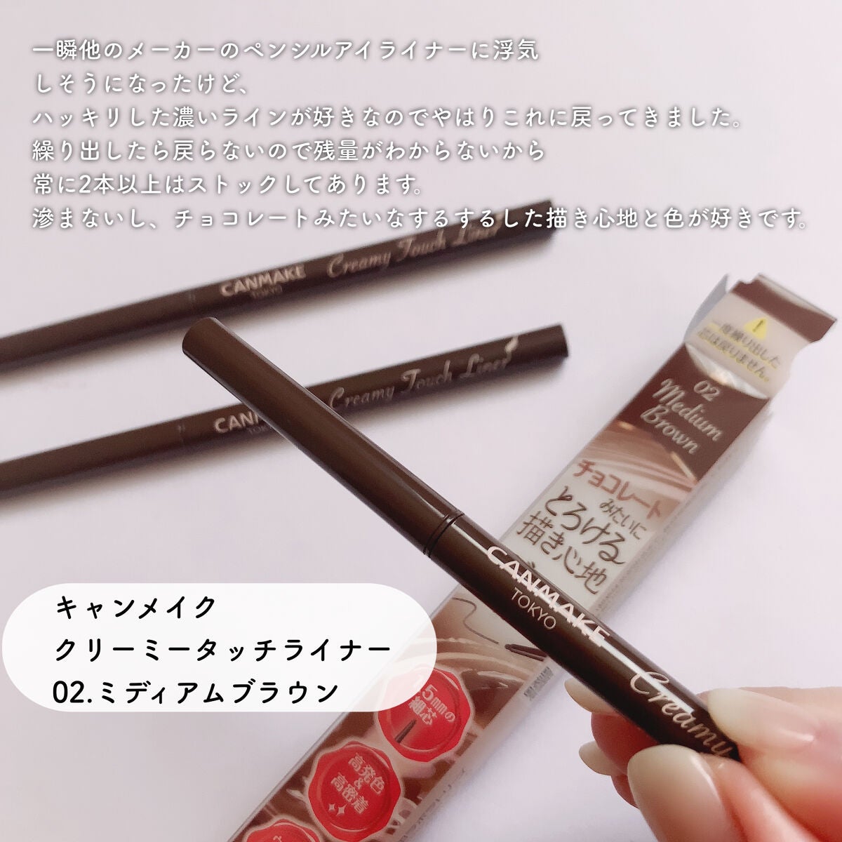 ブラッシュ/NARS/パウダーチークを使ったクチコミ(7枚目)