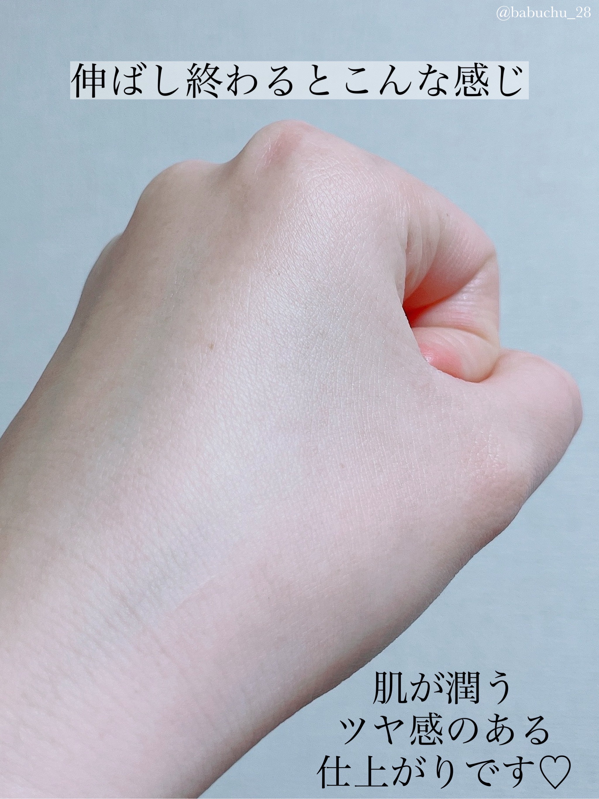 R＆Pハンドクリーム/john masters organics/ハンドクリームを使ったクチコミ（3枚目）