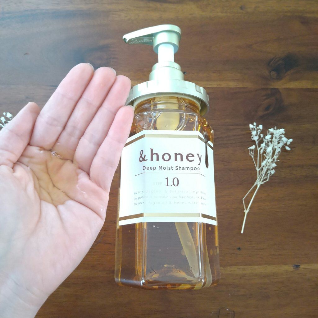 ディープモイスト シャンプー1.0／ヘアトリートメント2.0/&honey/市販シャンプーを使ったクチコミ（2枚目）