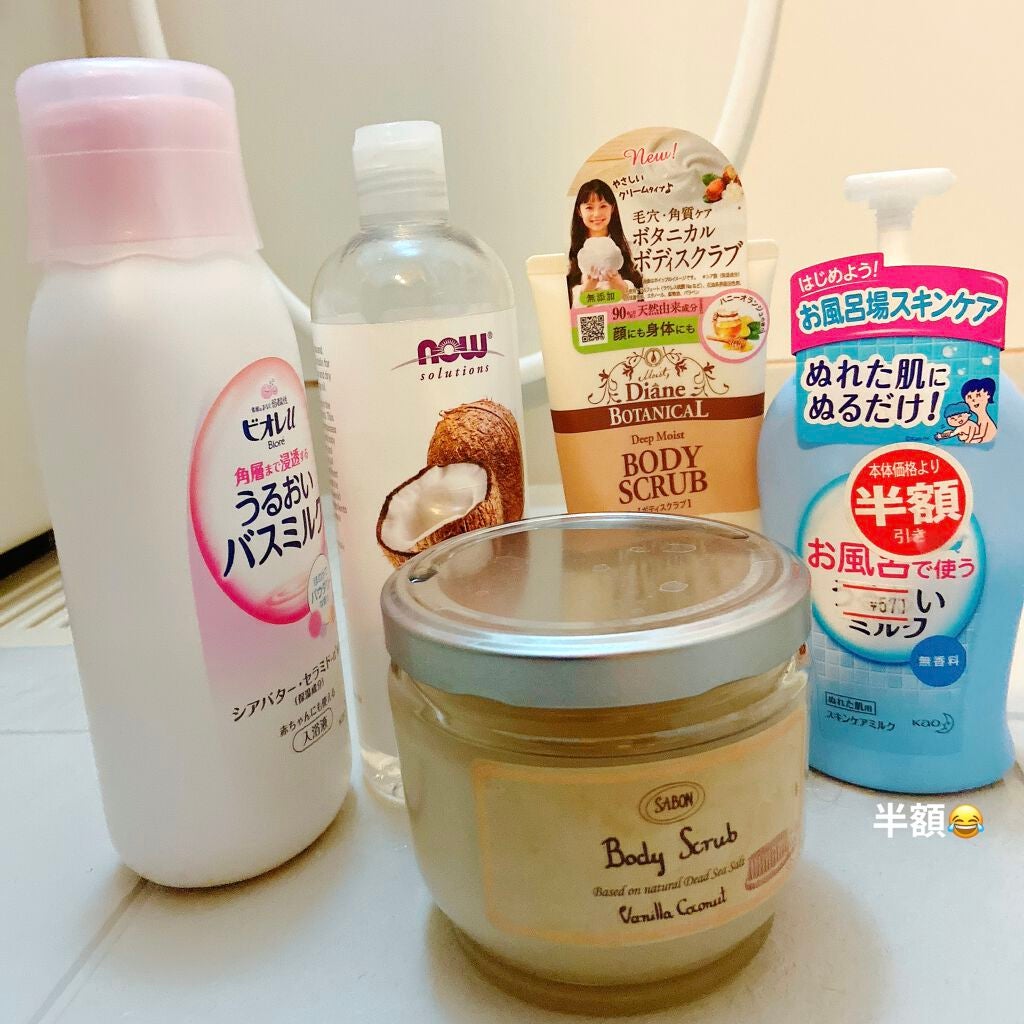 ボディスクラブ/SABON/ボディスクラブを使ったクチコミ(2枚目)