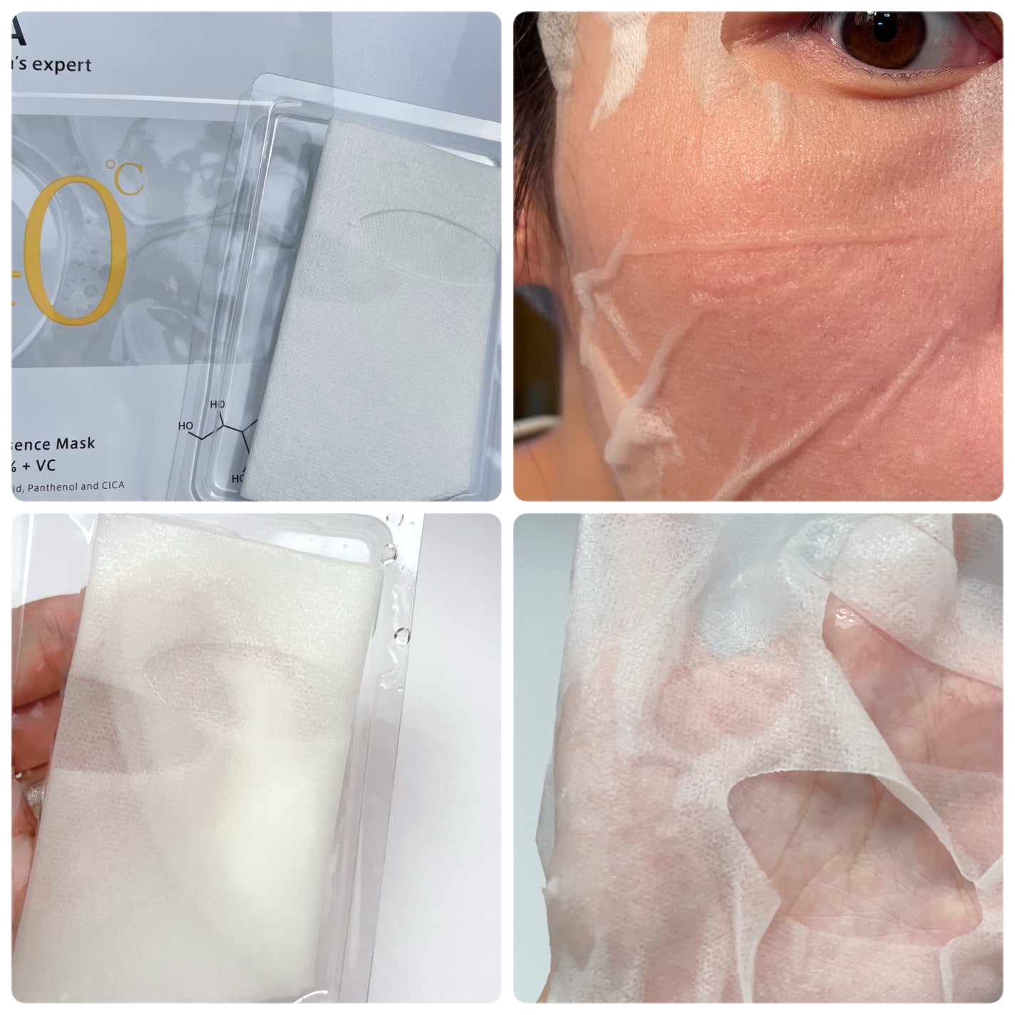 HiCA フリーズドライエッセンスマスク ナイアシンアミド15%+VC/HiCA/シートマスク・パックを使ったクチコミ(6枚目)