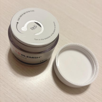 レッドブレミッシュ クリアスージングクリーム/Dr.G/フェイスクリームを使ったクチコミ(2枚目)