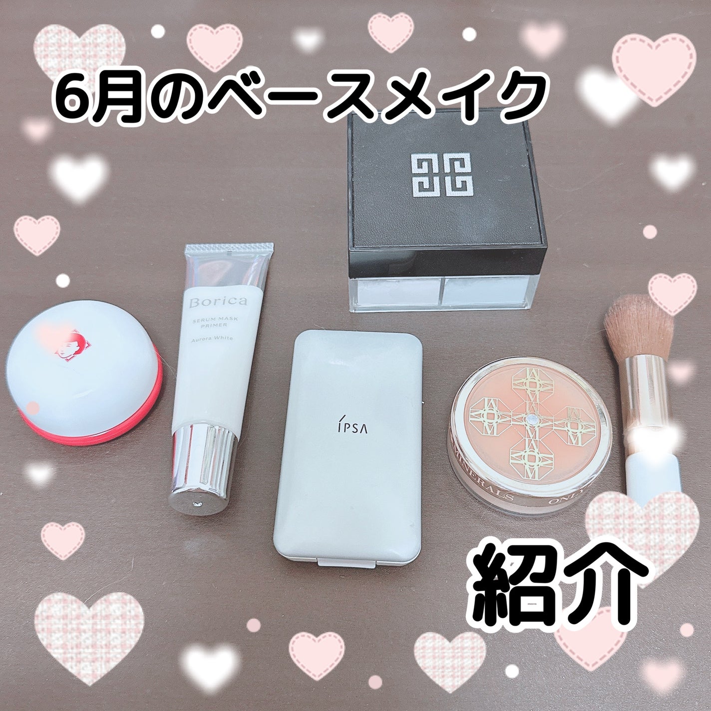クリエイティブコンシーラーe/IPSA/パレットコンシーラーを使ったクチコミ(1枚目)