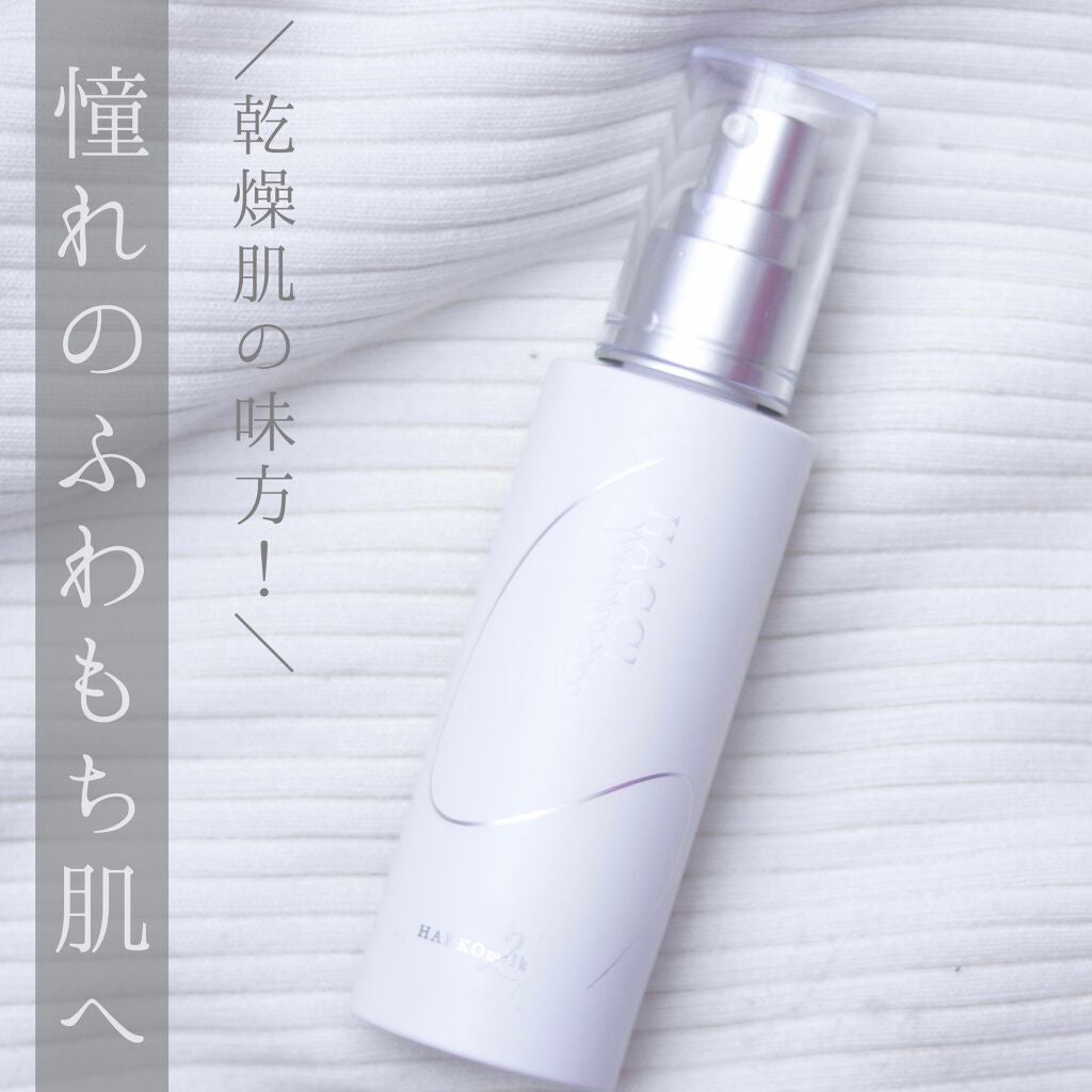 発酵液ミルク 2(しっとり)/HACCI/乳液を使ったクチコミ(1枚目)