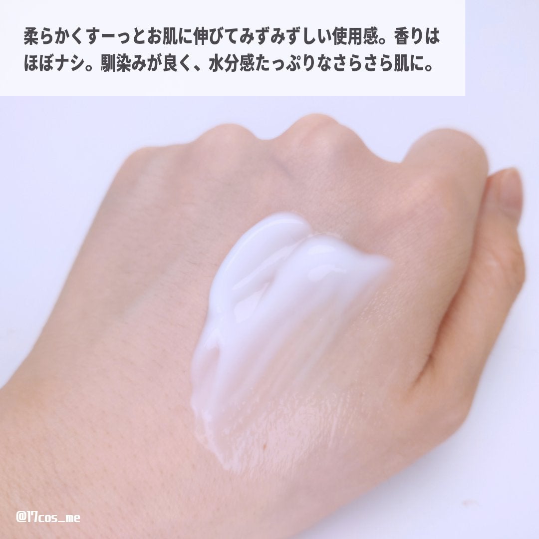 アキュリアルナインコントロールエックスクリーム/ACWELL/フェイスクリームを使ったクチコミ(4枚目)