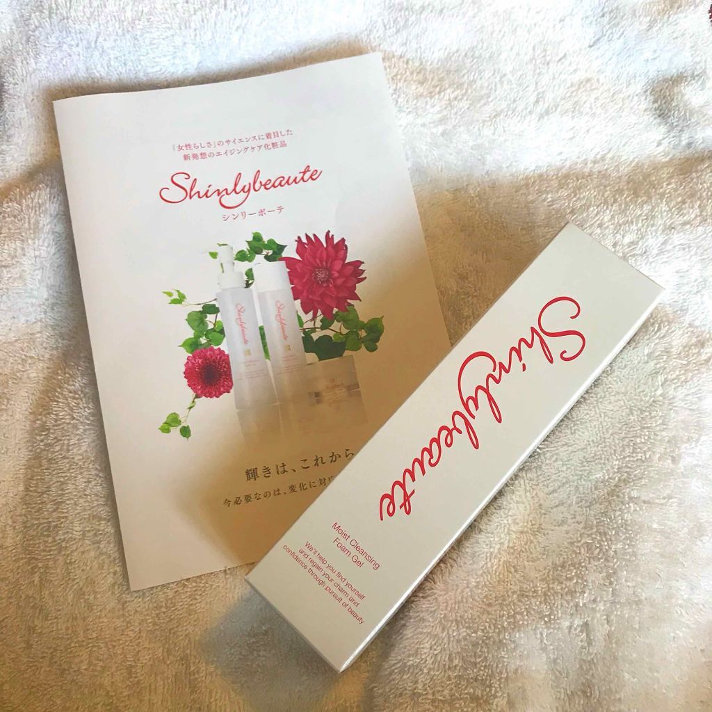 シンリーボーテ うるおいクレンジング泡ジェル/シンリーボーテ/クレンジングジェルを使ったクチコミ(3枚目)