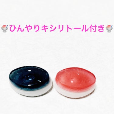 無糖かき氷キャンディ/春日井製菓 /食品を使ったクチコミ（5枚目）