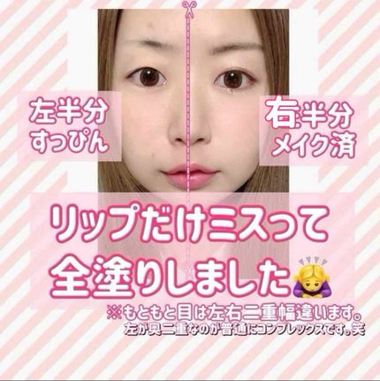 【旧品】パウダーチークス/キャンメイク/パウダーチークを使ったクチコミ(4枚目)