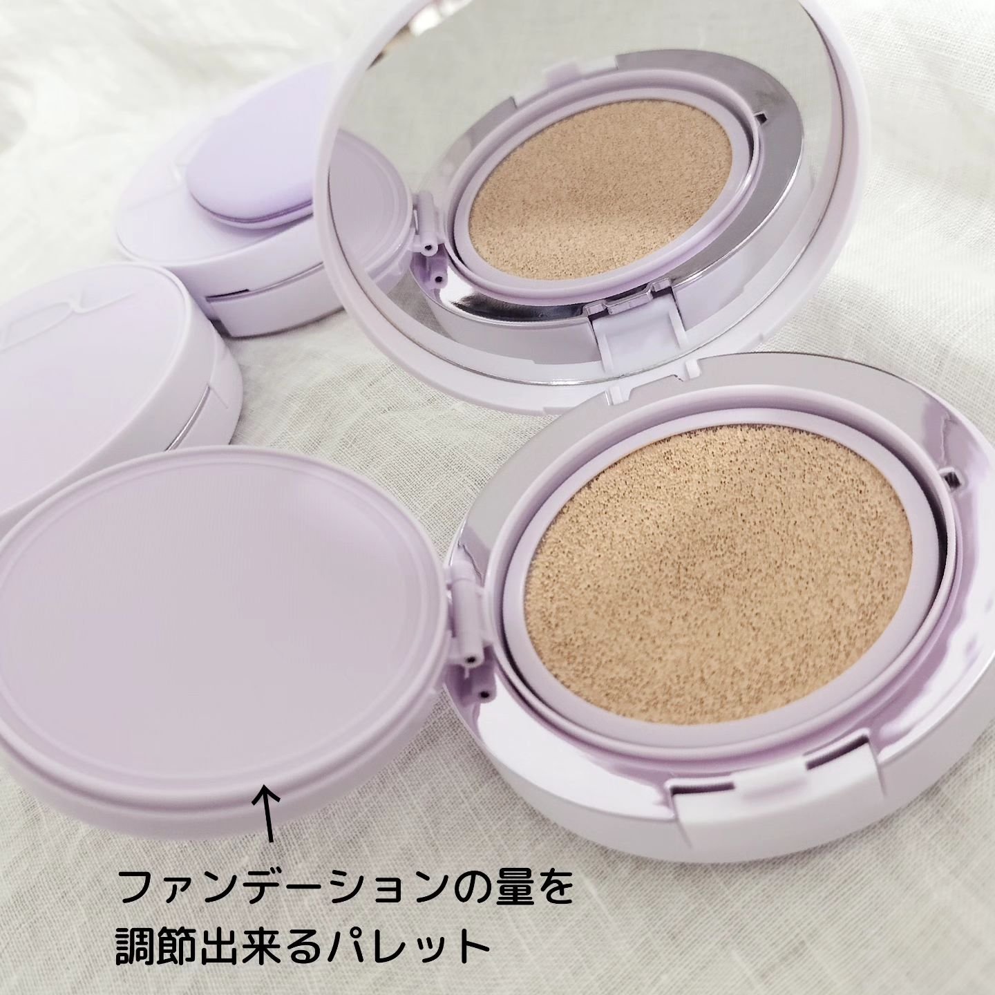 パーフェクティング シルキーフィット カバー クッション ファンデーション/VDL/クッションファンデーションを使ったクチコミ（3枚目）