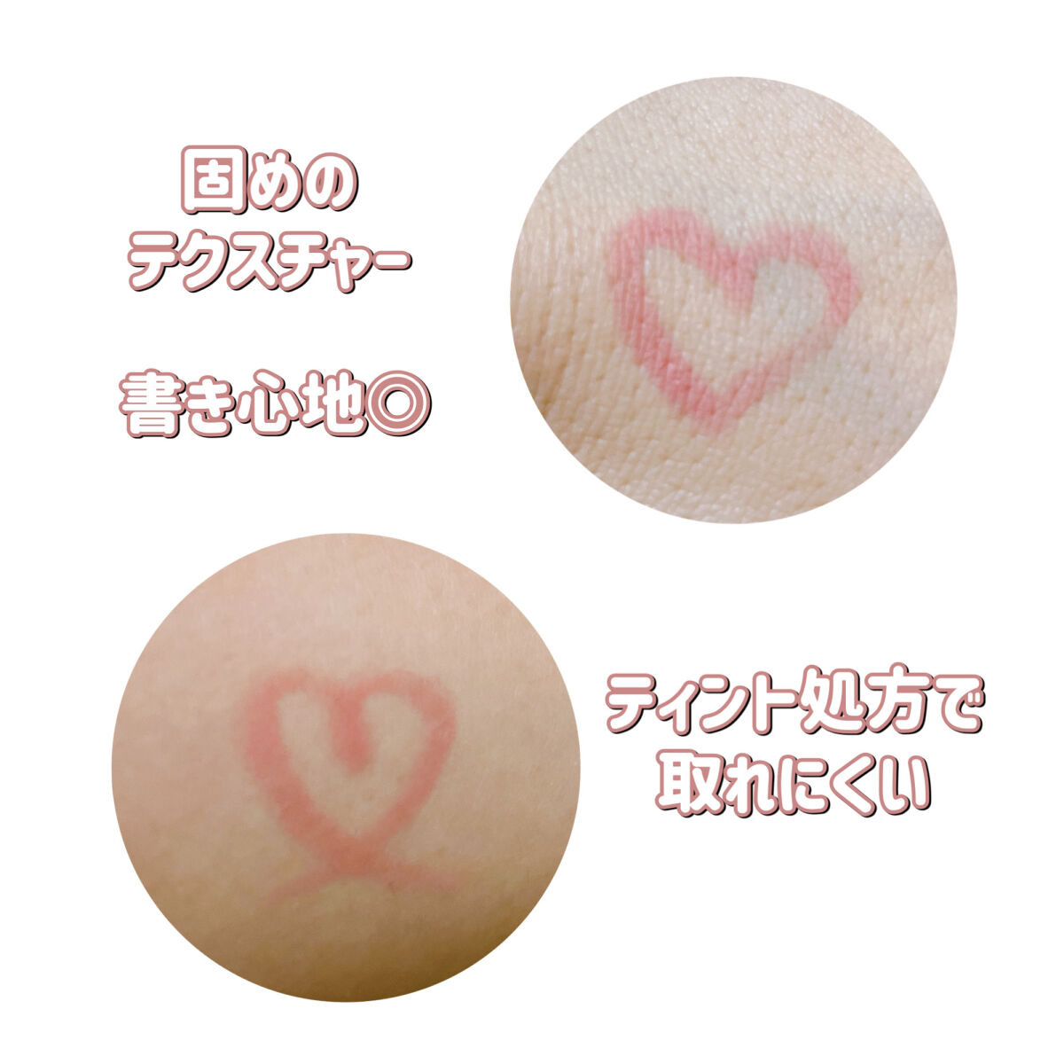 1moreペンシル リップシェイプ/b idol/リップライナーを使ったクチコミ（2枚目）