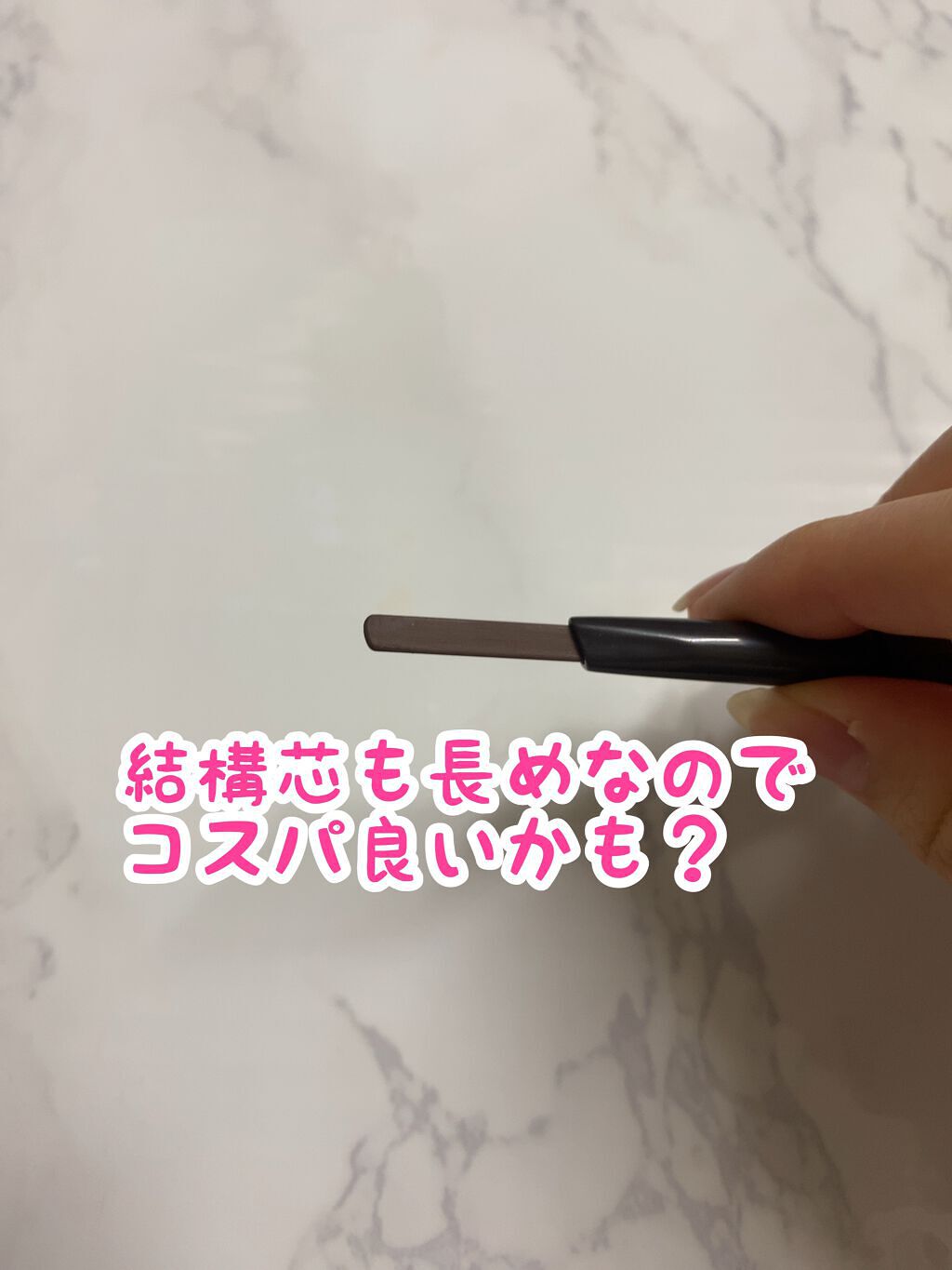 ドローイング アイブロウ ペンシル/ETUDE/アイブロウペンシルを使ったクチコミ（2枚目）