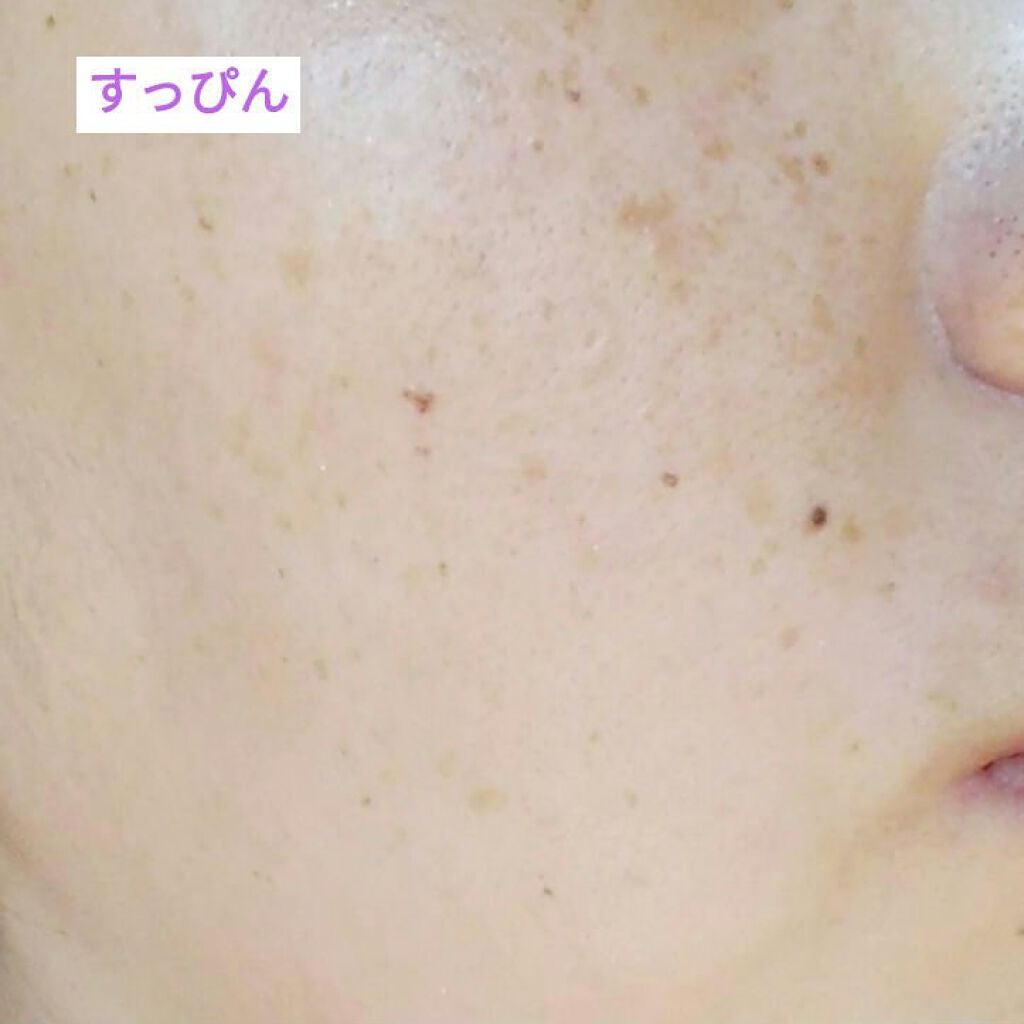 ドラマティックスキンセンサーベース EX UV+/マキアージュ/化粧下地を使ったクチコミ(7枚目)