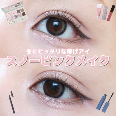 アイモーメント10色パレット 8g/THE FACE SHOP/アイシャドウパレットを使ったクチコミ（1枚目）