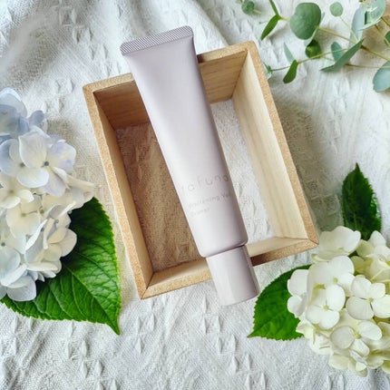 ホワイトニングヴェールプライマー/rafuna/化粧下地を使ったクチコミ(1枚目)