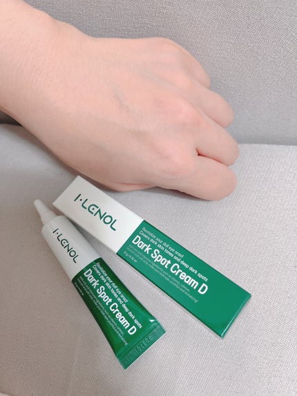 アイレノール クマクリーム/IRENOL/アイケア・アイクリームを使ったクチコミ(3枚目)