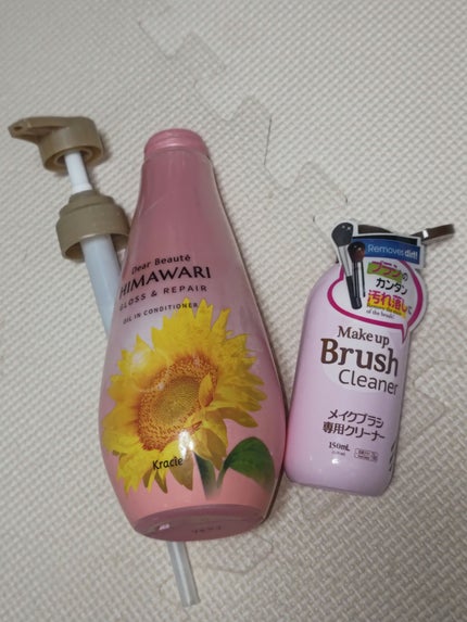 オイルインシャンプー/オイルインコンディショナー (グロス&リペア)/ディアボーテ/市販シャンプーを使ったクチコミ(1枚目)