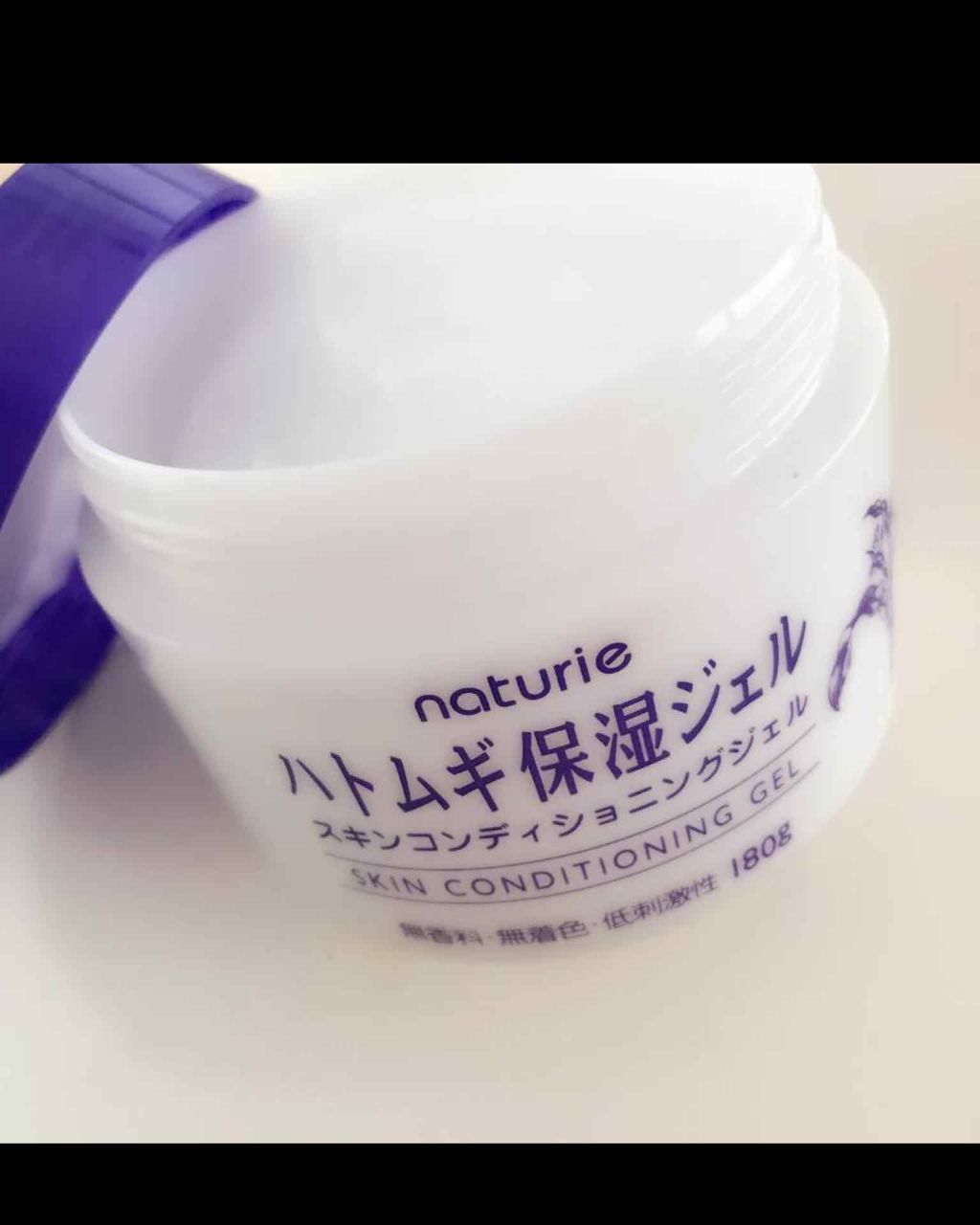 ハトムギ保湿ジェル(ナチュリエ スキンコンディショニングジェル)/ナチュリエ/美容液を使ったクチコミ(2枚目)