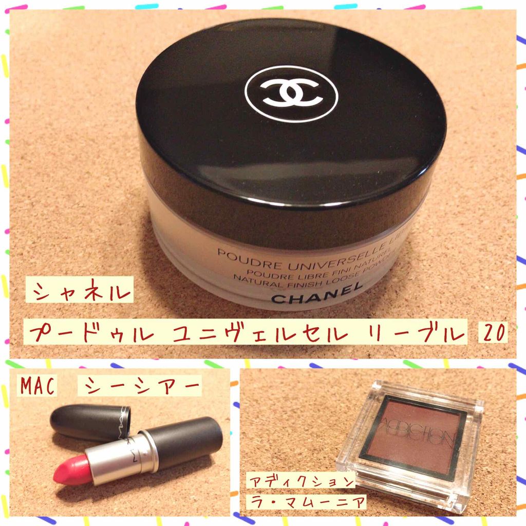 アディクション ザ アイシャドウ/ADDICTION/単色アイシャドウを使ったクチコミ(2枚目)