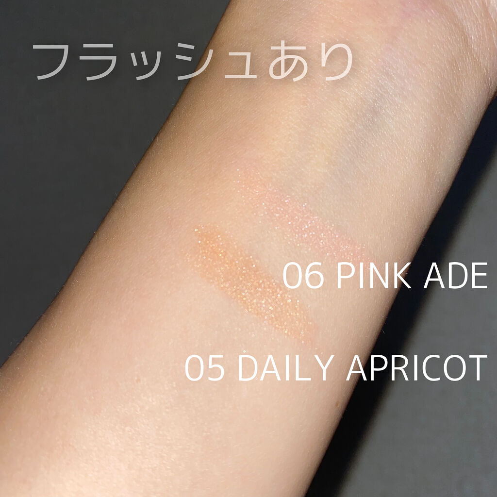 BERRYSHADOW/piciberry/スティックアイシャドウを使ったクチコミ（3枚目）