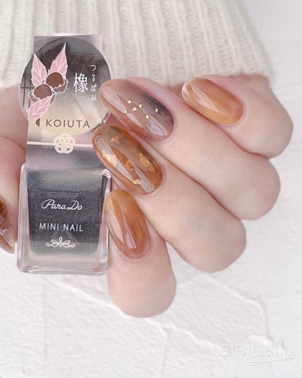 ミニネイル/パラドゥ/マニキュアを使ったクチコミ(4枚目)