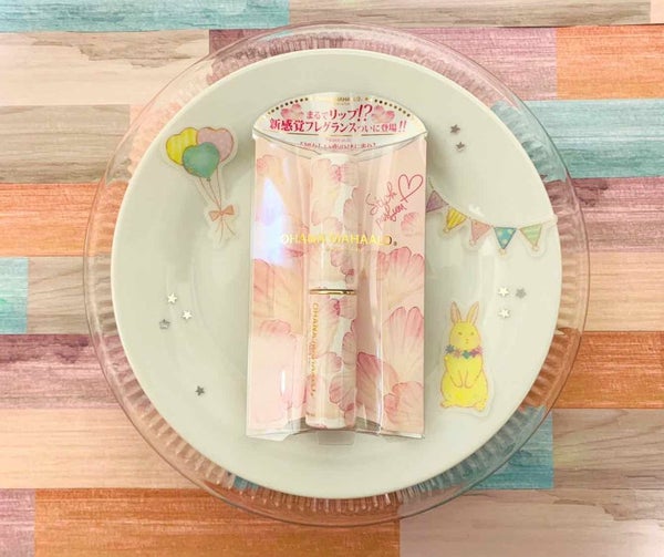 オハナ・マハロ スティックパルファム <ピカケ アウリィ>/OHANA MAHAALO/香水(レディース) by Leo