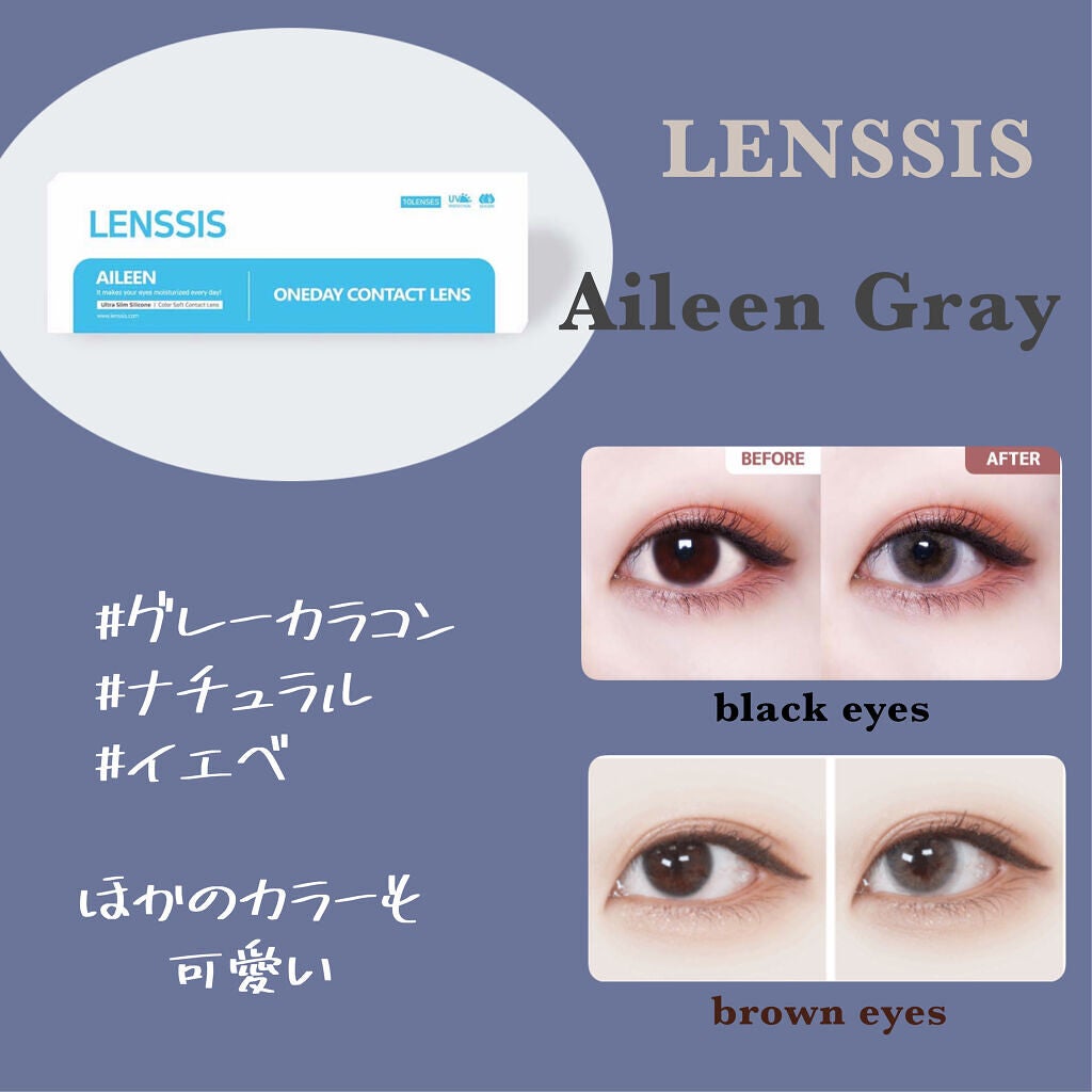 エッセンシャル スキン ヌーダー クッション/JUNG SAEM MOOL/クッションファンデーションを使ったクチコミ(7枚目)