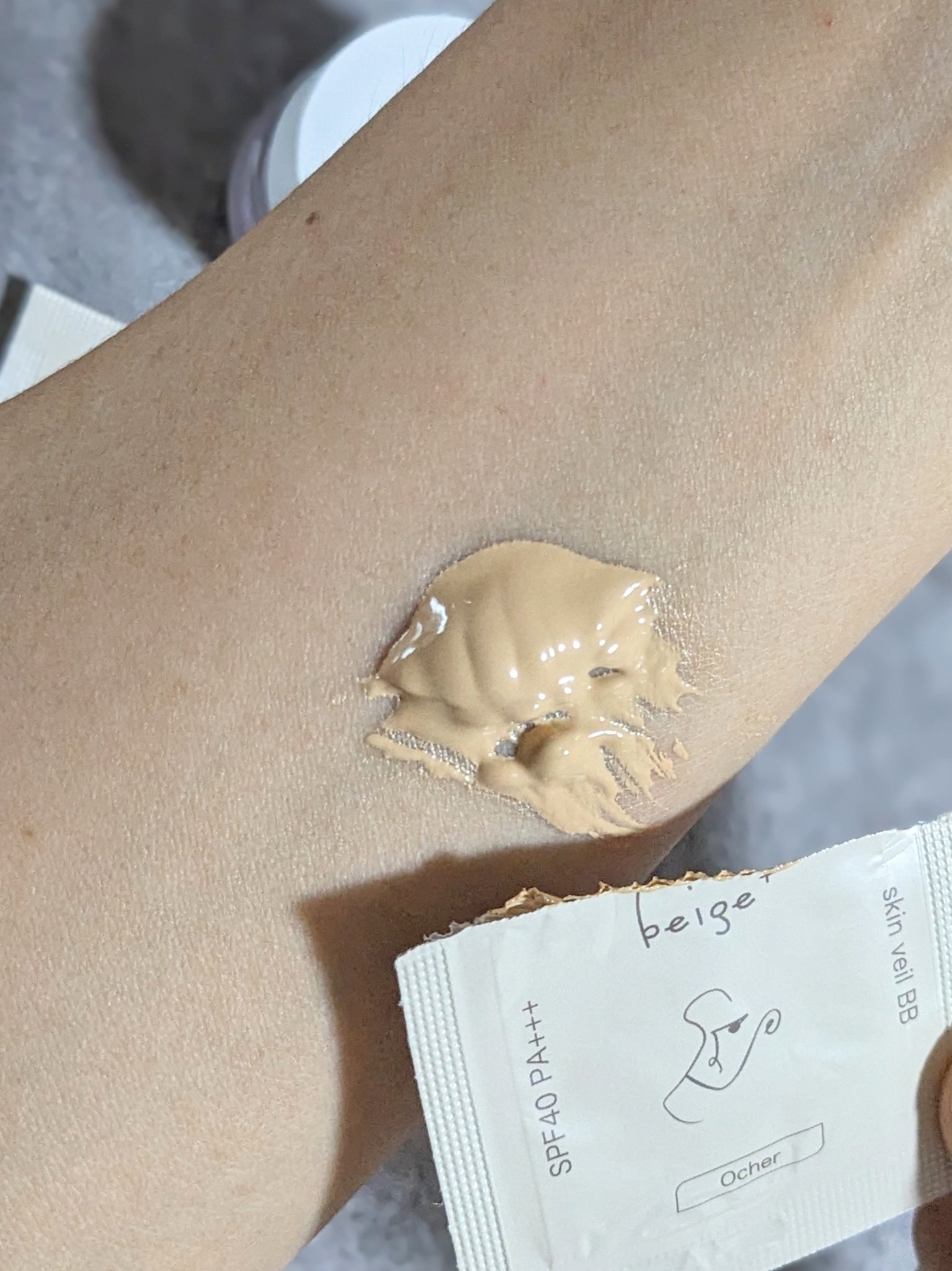 スキンベールBB/beige+/BBクリームを使ったクチコミ（2枚目）