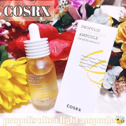 フルフィットプロポリスウルトラライトアンプル /COSRX/美容液を使ったクチコミ(1枚目)