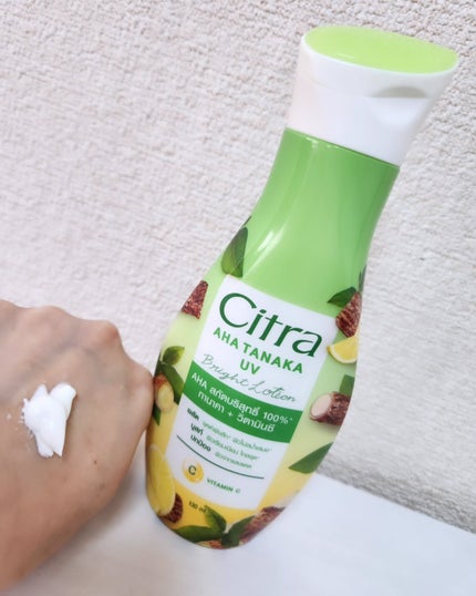 ハンド & ボディ ローション/Citra(チトラ)/ボディローションを使ったクチコミ(3枚目)