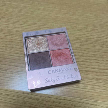 シルキースフレアイズ/キャンメイク/アイシャドウパレットを使ったクチコミ(1枚目)