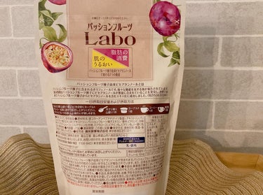 パッションフルーツLaboパウダー/森永製菓/食品を使ったクチコミ（2枚目）