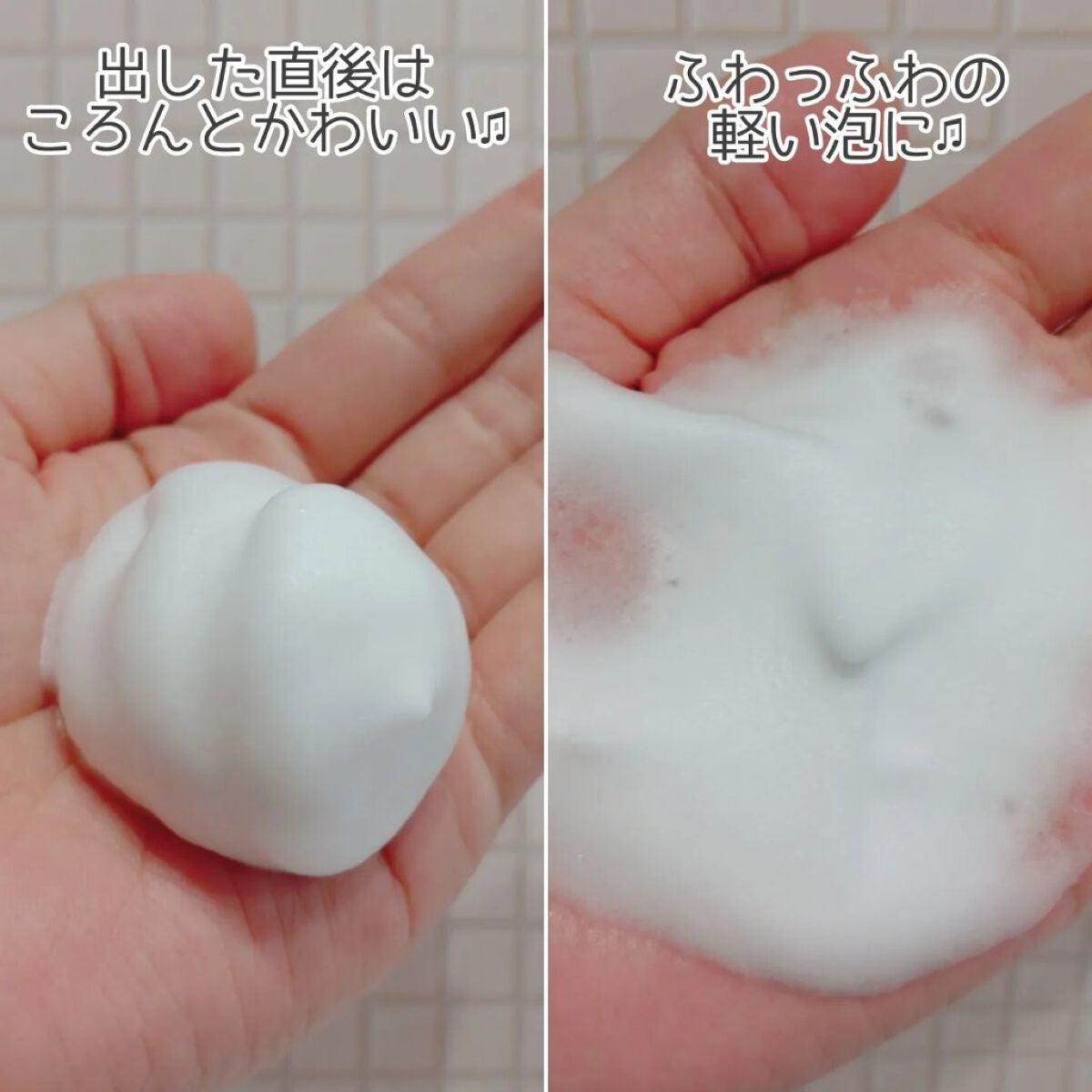 VCローション/VCシリーズ/化粧水を使ったクチコミ(3枚目)