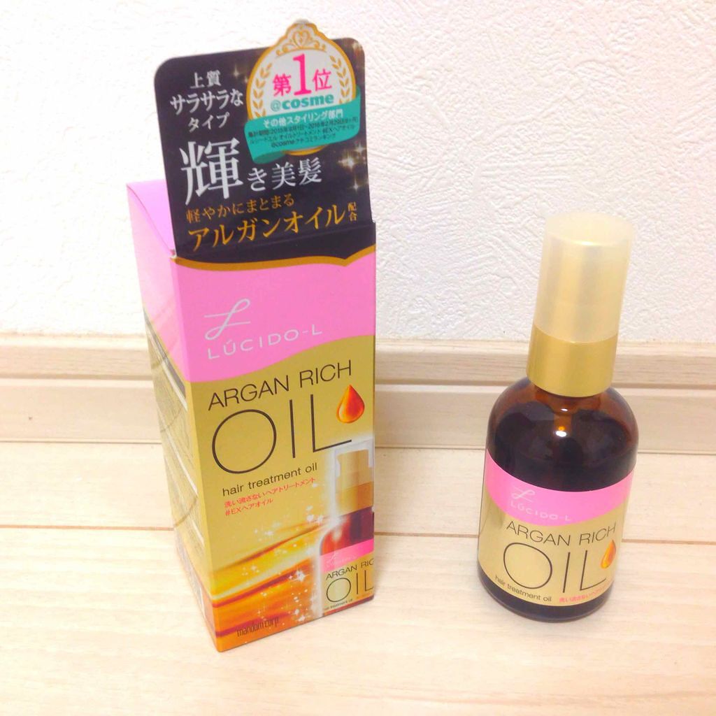 オイルトリートメント #EXヘアオイル/ルシードエル/ヘアオイルを使ったクチコミ(1枚目)