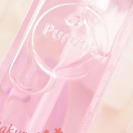 プルント コントロール美容液ヘアオイル/Purunt./ヘアオイルを使ったクチコミ(3枚目)