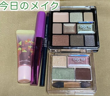  UR GLAM　GEL EYELINER/U R GLAM/ジェルアイライナーを使ったクチコミ（1枚目）