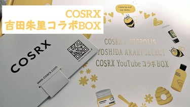 フルフィットプロポリスシナジートナー/COSRX/化粧水を使ったクチコミ（1枚目）