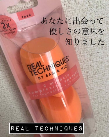 Miracle Complexion Sponge/Real Techniques/パフ・スポンジを使ったクチコミ（1枚目）