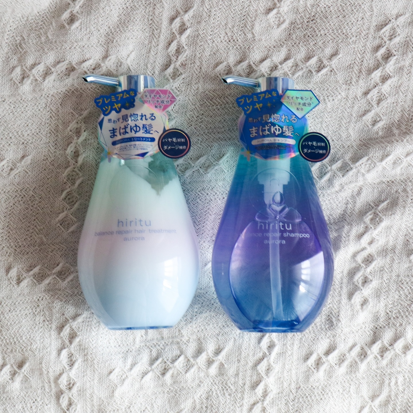 ヒリツ バランスリペアシャンプー/ヘアトリートメント オーロラ/hiritu/市販シャンプーを使ったクチコミ（1枚目）