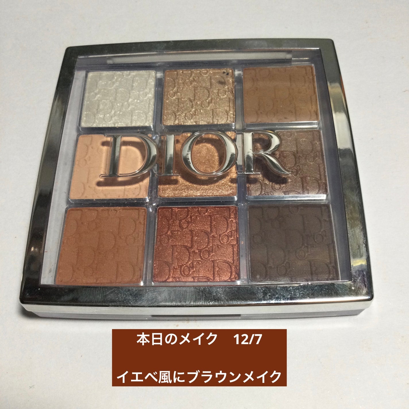 ロング&カールマスカラ アドバンストフィルム/ヒロインメイク/マスカラを使ったクチコミ(1枚目)