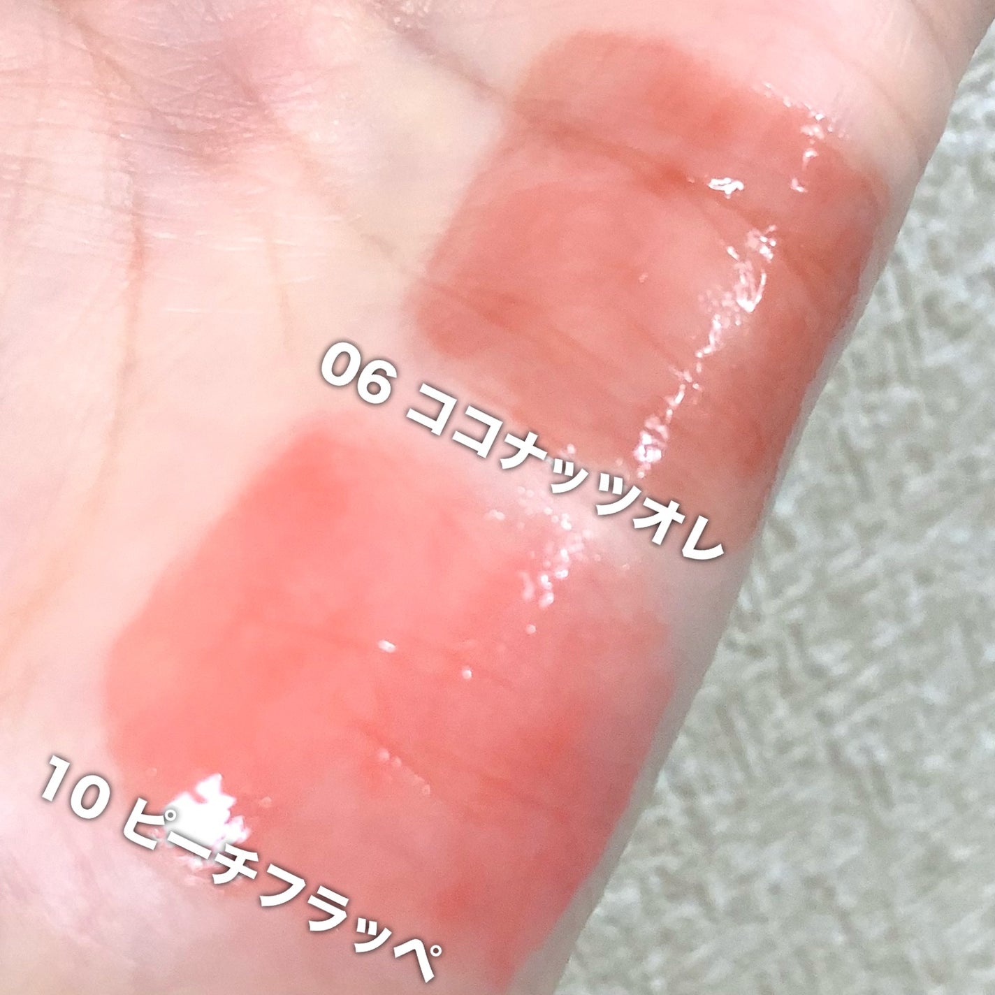 ハニーメルティングリップ/ネイチャーリパブリック/口紅を使ったクチコミ(3枚目)