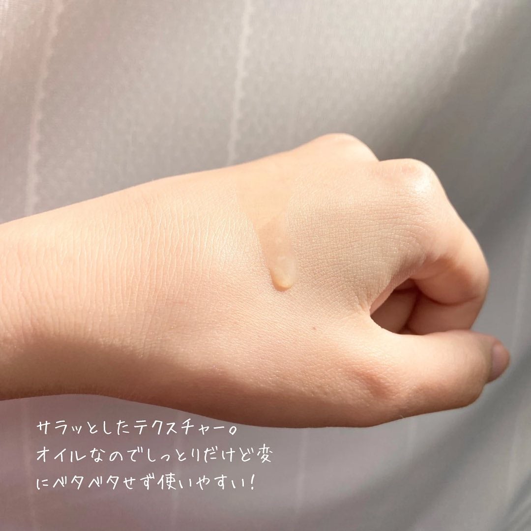 アロマティックセラムオイル インナーバランシングブレンド/LUMEDY/フェイスオイルを使ったクチコミ(3枚目)