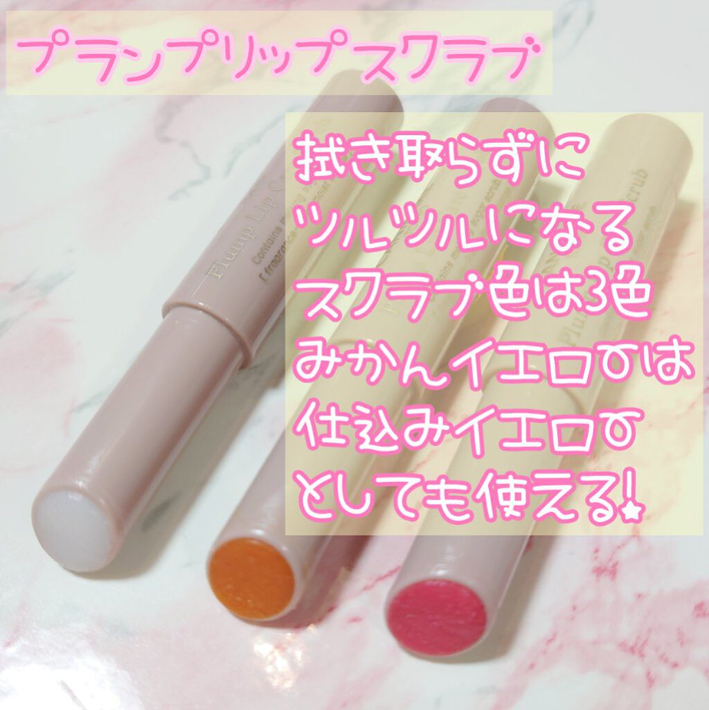 トランスペアレントフィニッシュパウダー/キャンメイク/プレストパウダーを使ったクチコミ（2枚目）