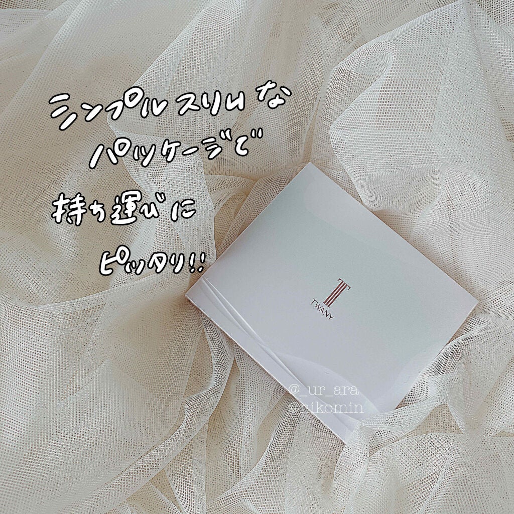 タイムビューティパクト/TWANY/クリームハイライトを使ったクチコミ(2枚目)