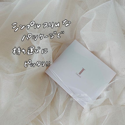 タイムビューティパクト/TWANY/クリームハイライトを使ったクチコミ(2枚目)