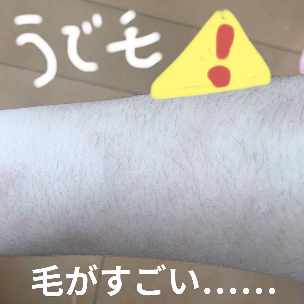 バスタイム除毛クリーム 敏感肌用/Veet/除毛クリームを使ったクチコミ(2枚目)